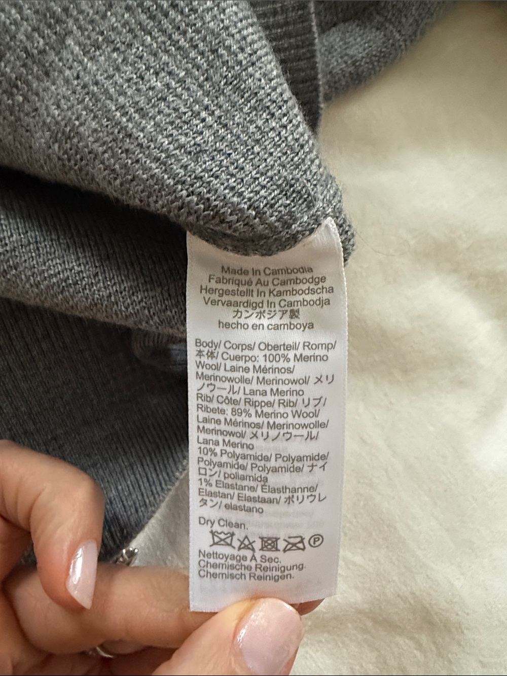 Madewell Raglan-Sleeve Cropped Cardigan in
Merino Wool - Picture 5 of 7